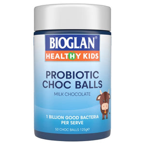 Bioglan Probiotic ชอคบอล (Milk choc) 50 เม็ด จาก Australia ส่งเสริมด้านสุขภาพลำไส้และภูมิคุ้มกันที่แข็งแรงให้กับเด็ก ๆ