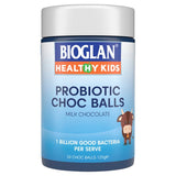 Bioglan Probiotic ชอคบอล (Milk choc) 50 เม็ด จาก Australia ส่งเสริมด้านสุขภาพลำไส้และภูมิคุ้มกันที่แข็งแรงให้กับเด็ก ๆ