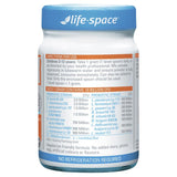 SALE (02/2026) Life Space Probiotic แบบผง 60 กรัม สำหรับน้อง 3 ขวบขึ้น