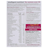Wellwoman 50+ วิตามินรวม เสริมความแข็งแรงในวัยกลางคน สมองไบร์ท สดชื่น มีพลังงาน 30 เม็ด