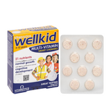 Wellkid Smart Chewable Tablet (30 เม็ดเคี้ยว) วิตามินรวม เสริมการเจริญเติบโตเต็ม max สำหรับเด็กวัย 4–12 ปี