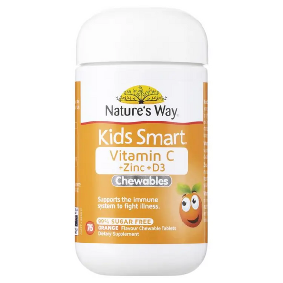 Nature’s Way Kids Smart 75 เม็ดเคี้ยว สำหรับเสริมภูมิต้านทาน ดูแลสุขภาพโดยรวมและเสริมการเจริญเติบโตอย่างมีคุณภาพ