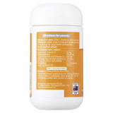 Nature’s Way Kids Smart 75 เม็ดเคี้ยว สำหรับเสริมภูมิต้านทาน ดูแลสุขภาพโดยรวมและเสริมการเจริญเติบโตอย่างมีคุณภาพ