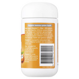 Nature’s Way Kids Smart 75 เม็ดเคี้ยว สำหรับเสริมภูมิต้านทาน ดูแลสุขภาพโดยรวมและเสริมการเจริญเติบโตอย่างมีคุณภาพ
