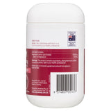 Nature's Way Magnesium Chelate 1000mg 100 เม็ด ลดอาการชา เมื่อยล้า ปวดหัว ปวดตัว ไมเกรน บำรุงหัวใจ