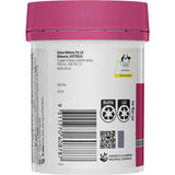 SWISSE ULTIVITE WOMEN'S MULTIVITAMIN 120 เม็ด วิตามินรวม บำรุงร่างกายให้เหมาะสมสำหรับคุณผู้หญิง