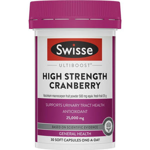 Swisse High Strength Cranberry ลดการติดเชื้อกระเพาะปัสสาวะอักเสบ ลดกลิ่นและระบบปัสสาวะแข็งแรง