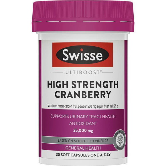 Swisse High Strength Cranberry ลดการติดเชื้อกระเพาะปัสสาวะอักเสบ ลดกลิ่นและระบบปัสสาวะแข็งแรง