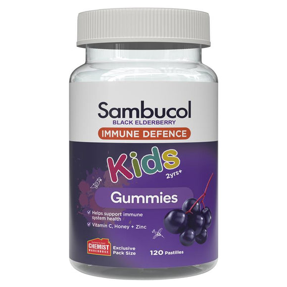 Sambucol Immunity Gummies 120 กัมมี่จากประเทศออสเตรเลีย Very Exlcusive!