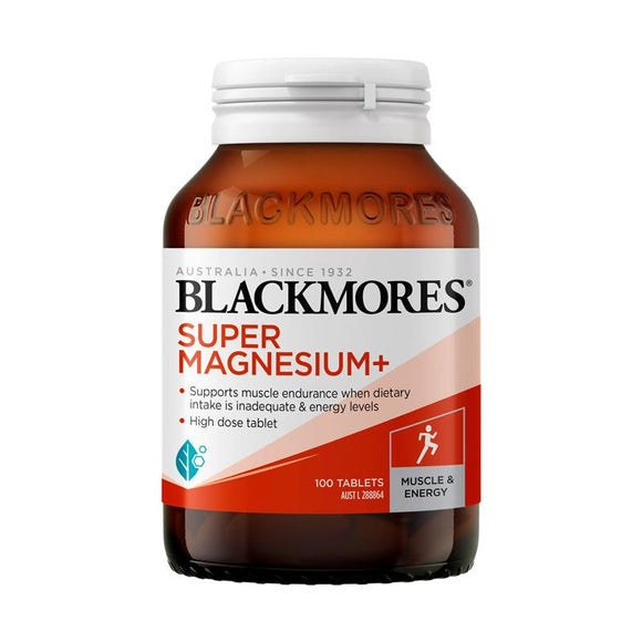 Blackmores Super Magnesium+ Plus 100 เม็ด บรรเทาอาการปวดเมื่อย ขาชาและเคล็ดยอก ได้อย่างเห็นผลมากกก
