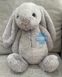 Jellycat แบบหายาก #พร้อมส่ง