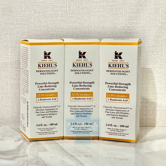 Kiehl's Powerful-Strength Line-Reducing Concentrate 100 ml จาก USA เซรั่มลดเลือนริ้วรอย
