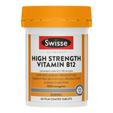 Swisse Vitamin B12 60 เม็ด เสริมการผลิตเม็ดเลือด เพิ่มพลังงาน การโฟกัสและสมองโปร่ง จดจำได้ดี