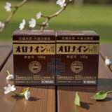 Oronine H Ointment ครีมสารพัดประโยชน์ หรือ ครีมบัวหิมะ ยอดนิยมในญี่ปุ่น (11g และ 100g)