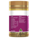 Healthy care Resveratrol 180 แคปซูล ต้านความชรา ลดริ้วรอย เพิ่มพลังงานสมองและร่างกาย ทานได้ 3 เดือน