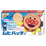 Muhi แผ่นแปะ Sticker Anpanman แก้คันจากยุง/แมลงกัด (38/76 แผ่น)