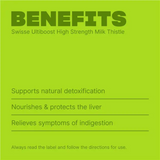 Swisse High Strength Milk Thistle 60 เม็ด บำรุงตับ ล้างสารพิษ ดีท็อกซ์ด้วยสารสกัดธรรมชาติเข้มข้น