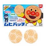 Muhi แผ่นแปะ Sticker Anpanman แก้คันจากยุง/แมลงกัด (38/76 แผ่น)