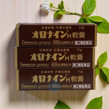 Oronine H Ointment ครีมสารพัดประโยชน์ หรือ ครีมบัวหิมะ ยอดนิยมในญี่ปุ่น (11g และ 100g)