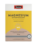 Swisse Ultiboost Magnesium 300 mg เม็ดฟู่ หลอดละ 20 เม็ด