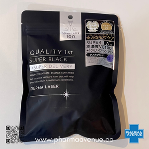 ✨ Quality 1st Derma Laser 100 (7 แผ่น/ซอง) – 3 สูตรเพื่อผิวสวยครบทุกปัญหา