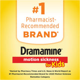 Dramamine Motion Sickness Relief for Kids 8 เม็ดเคี้ยว from USA  บรรเทาอาการวิงเวียนสำหรับเด็ก