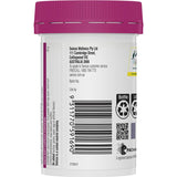 Swisse High Strength Cranberry ลดการติดเชื้อกระเพาะปัสสาวะอักเสบ ลดกลิ่นและระบบปัสสาวะแข็งแรง