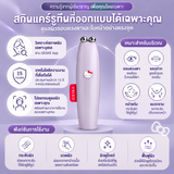 GESKE x Hello Kitty SmartAppGuided™ MicroCurrent Face-Lift Pen | 6 in 1 – Purple