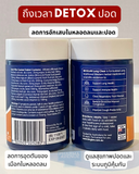 BIOGLAN Lung Clear 60 เม็ด บำรุงสุขภาพปอด ลดอาการอักเสบและเพิ่มการทำงานของระบบการหายใจ