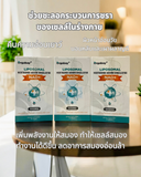 ORGABAY Liposomal NAD+