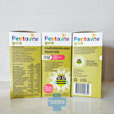 SALE Exp 08/2026_ Pentavite® Gold Multivitamin + Iron 200ml วิตามินรวมแบบน้ำสำหรับเด็กที่เบื่ออาหาร ทานน้อย สารอาหารไม่ครบ