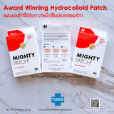 Mighty Patch Original from Hero Cosmetics สูตร Original 36 ชิ้น - แผ่นแปะสิว สำหรับใบหน้าและร่างกาย
