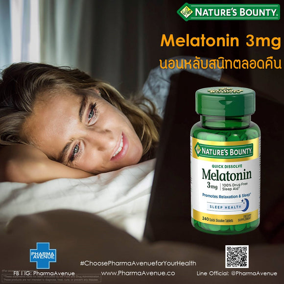 Nature’s Bounty Sleep support ตัวช่วยการนอนหลับ 3mg (240 เม็ด)