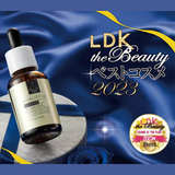 Quality 1St Dermalaser Ulthera C 30ml Essence solution - สร้างคอลลาเจน และช่วยลดเลือนริ้วรอย