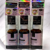 Quality 1St Dermalaser Ulthera R 30ml Essence solution เซรั่ม Retinol + Niacinamide เพื่อ “ริ้วรอยและผิวหย่อนคล้อย”