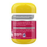 Nature's Way Magnesium 50 กัมมี่ สำหรับเด็ก สนับสนุนการทำงานของกล้ามเนื้อ ระบบประสาท การสร้างพลังงาน และสุขภาพกระดูกของเด็ก