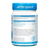 Life-Space Constipation Relief (60 แคปซูล) บรรเทาอาการท้องผูก ปรับสมดุลลำไส้