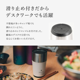 Snow Peak Thermo Tumbler 470 สี Light Taupe และ Light Gray แก้วเก็บอุณหภูมิระบบสุญญากาศ รุ่น TW-470-BR