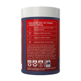 Bioglan Red Krill Oil Double Strength 1,000 mg (120 แคปซูล) กระปุกใหญ่สุดคุ้ม