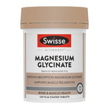 Swisse Ultiboost Magnesium Glycinate 120 Tablets ดูดซึมง่าย ดูแลระบบประสาทและรับมือกับความเครียด ช่วยการนอนหลับ