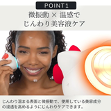 แท้ 100% GESKE Hello Kitty Sonic Warm Cool Mask 8 in 1 - เครื่องดูแลและฟื้นฟูผิว