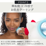 แท้ 100% GESKE Hello Kitty Sonic Warm Cool Mask 8 in 1 - เครื่องดูแลและฟื้นฟูผิว