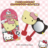 Sanrio character chocolate snack mirror (กระจก คอลชอคโกแลต) แท้ 100%