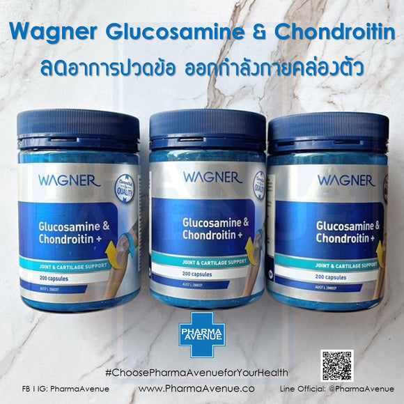 Wagner Glucosamine & Chondroitin ขนาด 200 Capsules จาก ออสเตรเลีย